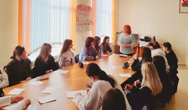 Самая, самая Я